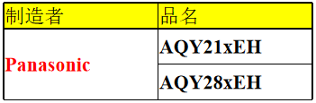 8.17-5.png 8.17-5.png
