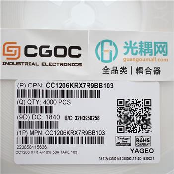 CC1206KRX7R9BB103 Product Pictures